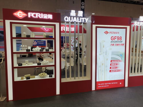 高精尖專家賦能佛山金剛集團2022新品研發，開啟窗紗智造新篇章