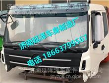 紅巖金剛駕駛室總成全方位解析 價格、圖片與配件廠家